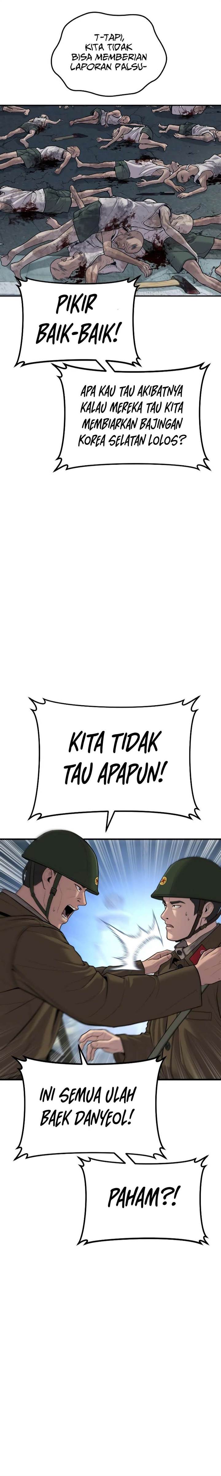 image-komik-manager-kim-chapter-86-32/45