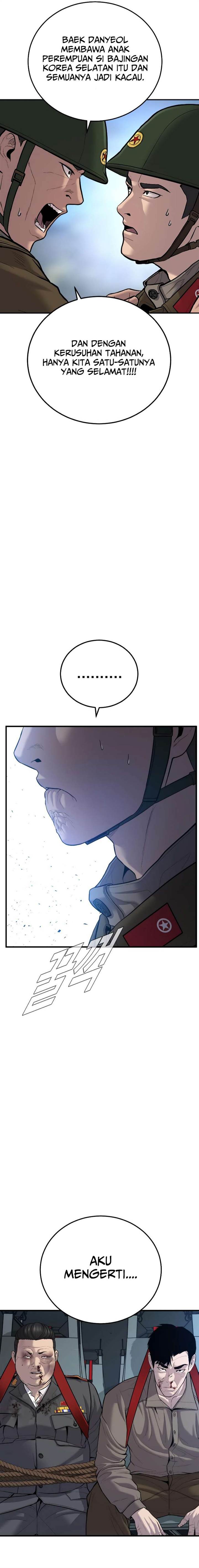 image-komik-manager-kim-chapter-86-33/45