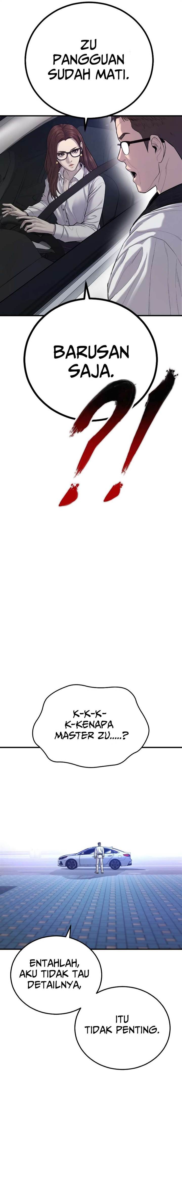 image-komik-manager-kim-chapter-86-39/45