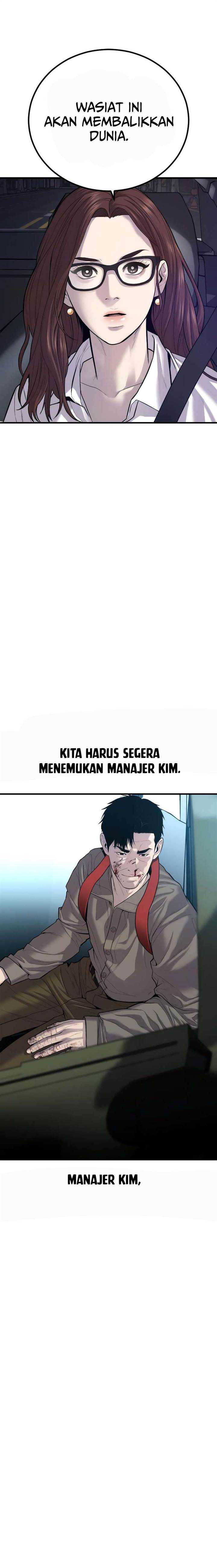 image-komik-manager-kim-chapter-86-42/45
