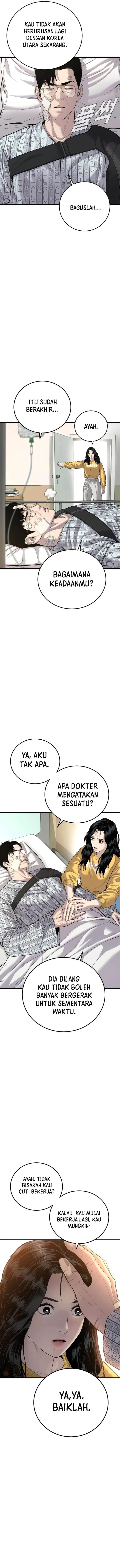 image-komik-manager-kim-chapter-87-2/26