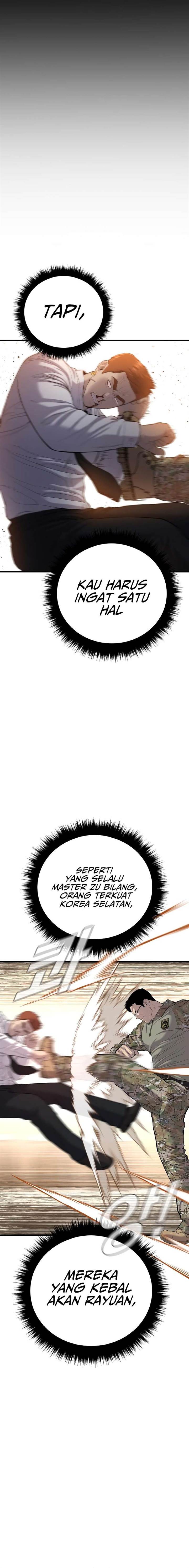 image-komik-manager-kim-chapter-88-4/44