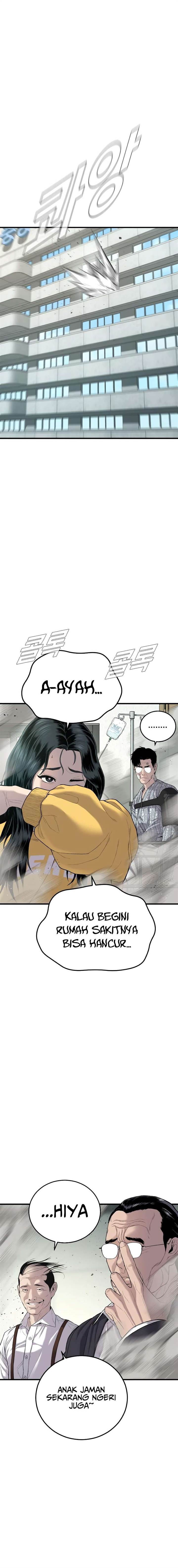 image-komik-manager-kim-chapter-88-8/44