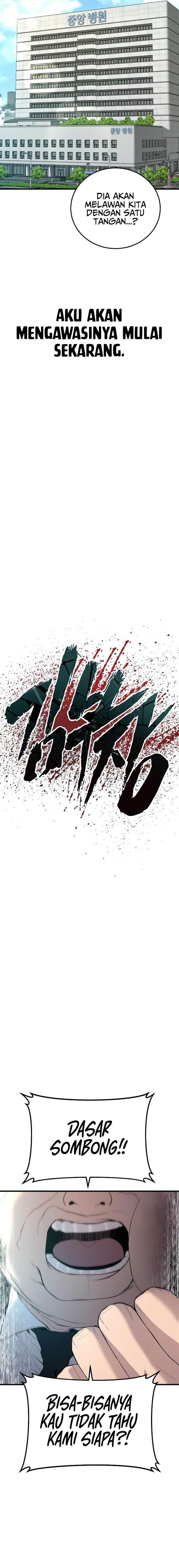 image-komik-manager-kim-chapter-88-10/44