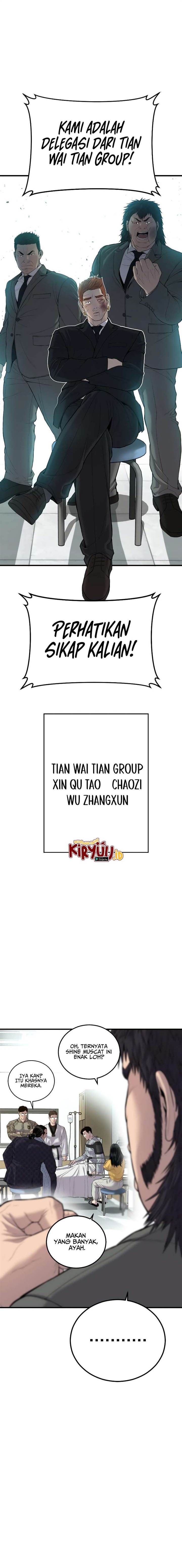 image-komik-manager-kim-chapter-88-11/44