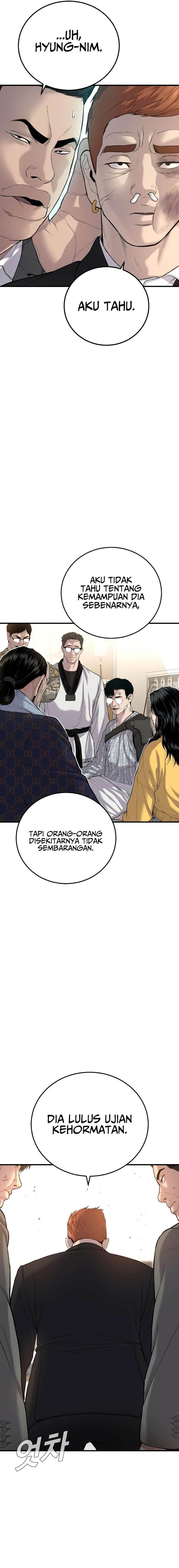 image-komik-manager-kim-chapter-88-14/44