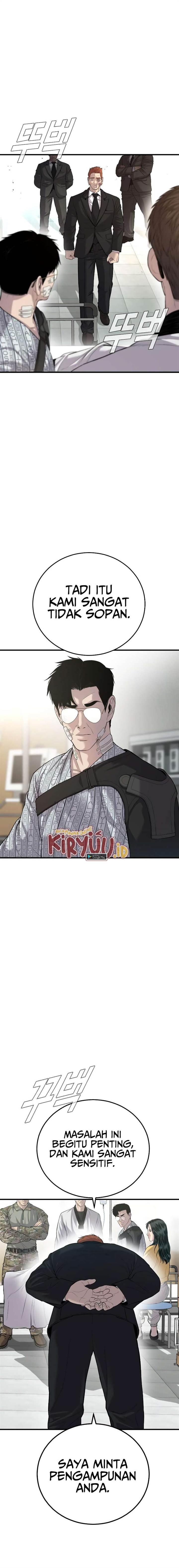 image-komik-manager-kim-chapter-88-15/44