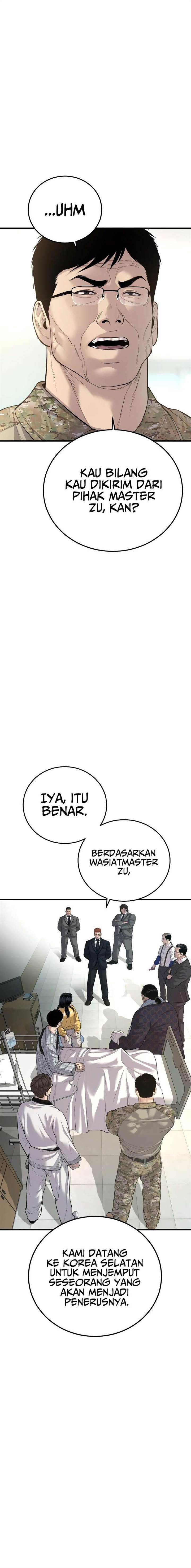 image-komik-manager-kim-chapter-88-16/44