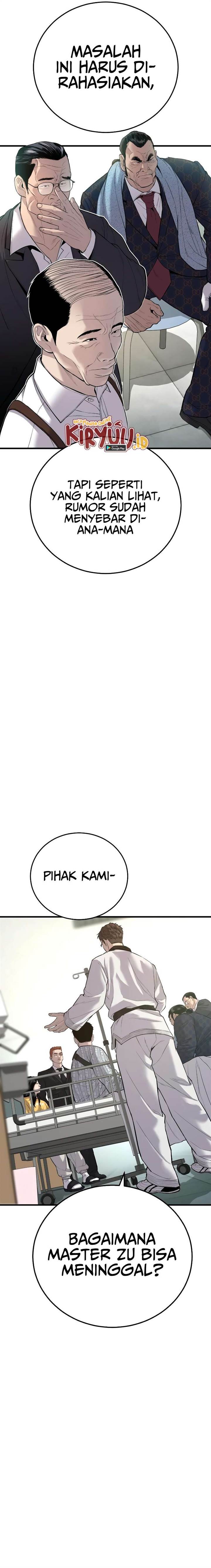 image-komik-manager-kim-chapter-88-17/44