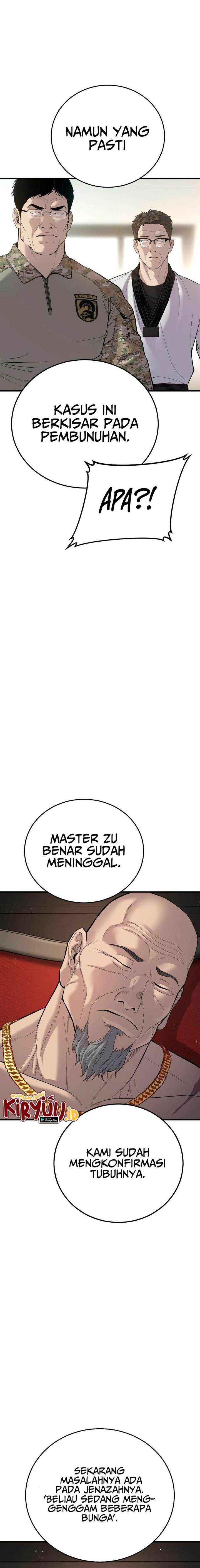 image-komik-manager-kim-chapter-88-19/44