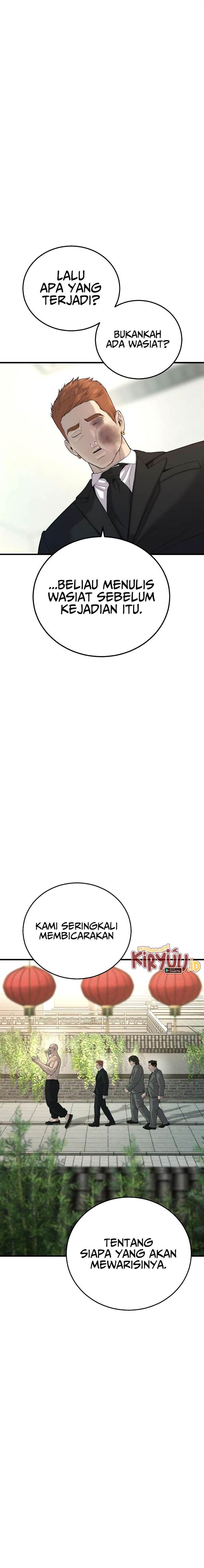 image-komik-manager-kim-chapter-88-21/44