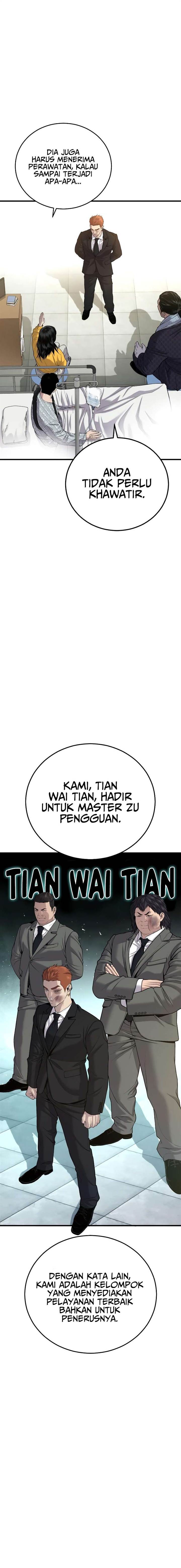 image-komik-manager-kim-chapter-88-24/44