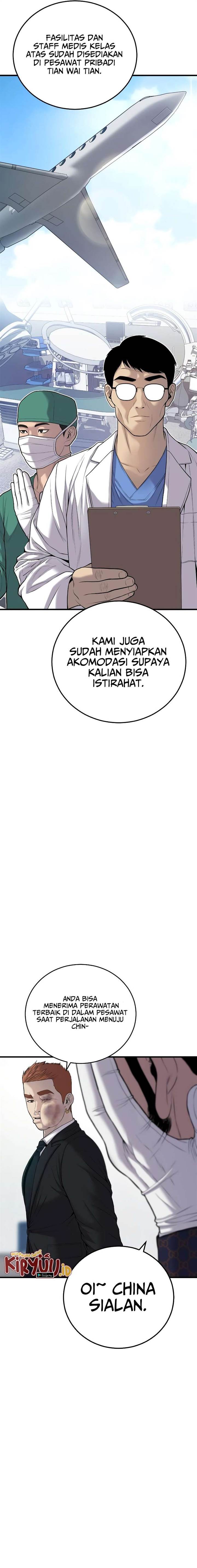 image-komik-manager-kim-chapter-88-25/44