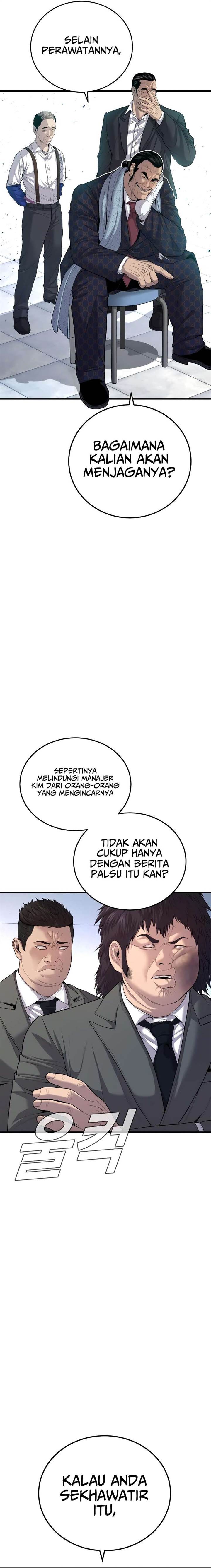 image-komik-manager-kim-chapter-88-26/44