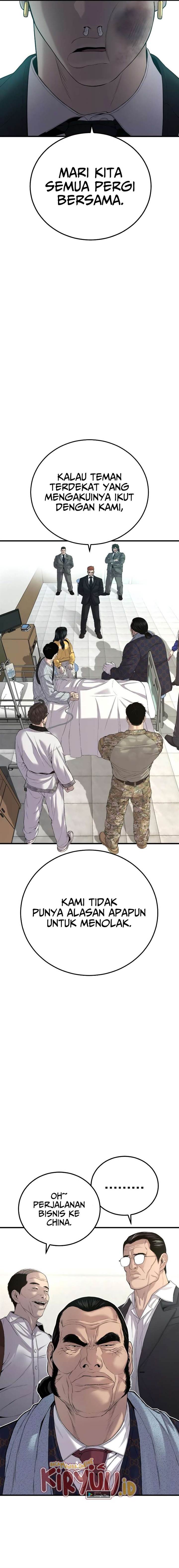 image-komik-manager-kim-chapter-88-27/44