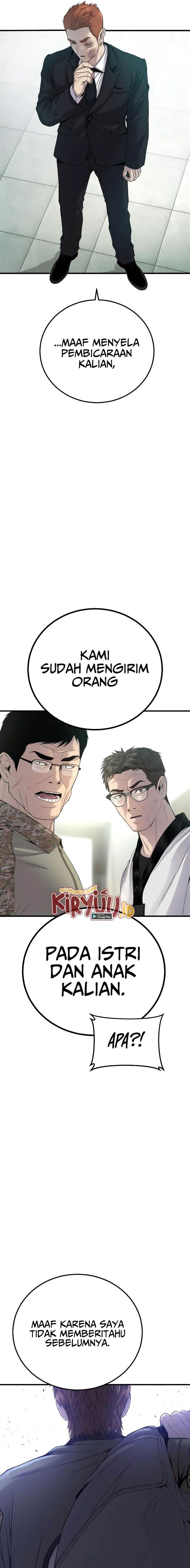 image-komik-manager-kim-chapter-88-29/44