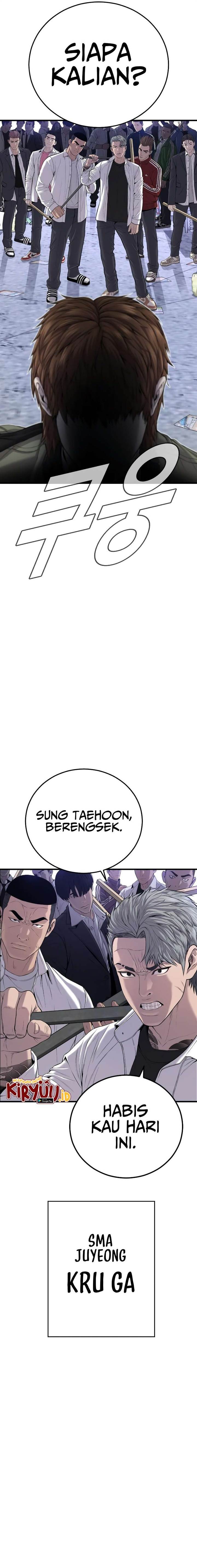 image-komik-manager-kim-chapter-88-31/44