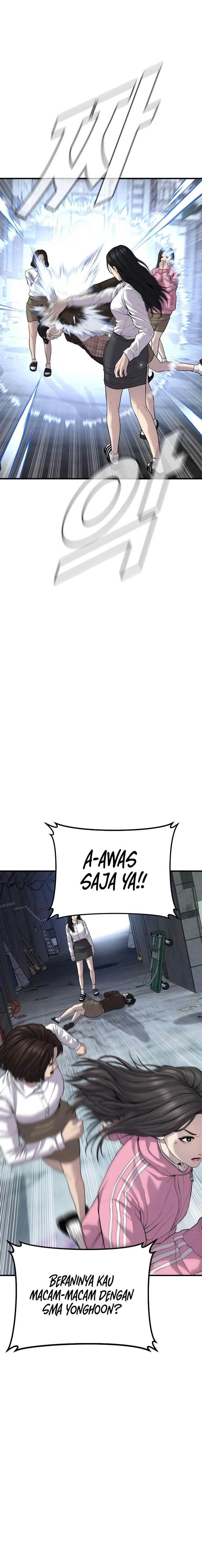 image-komik-manager-kim-chapter-88-33/44