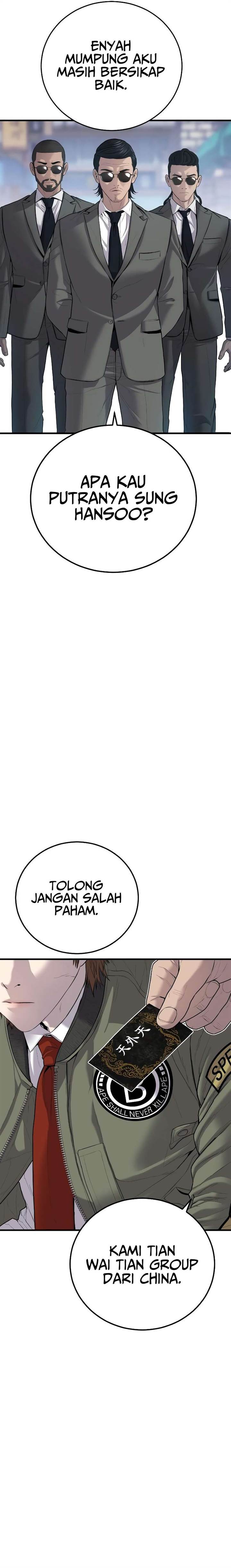 image-komik-manager-kim-chapter-88-38/44