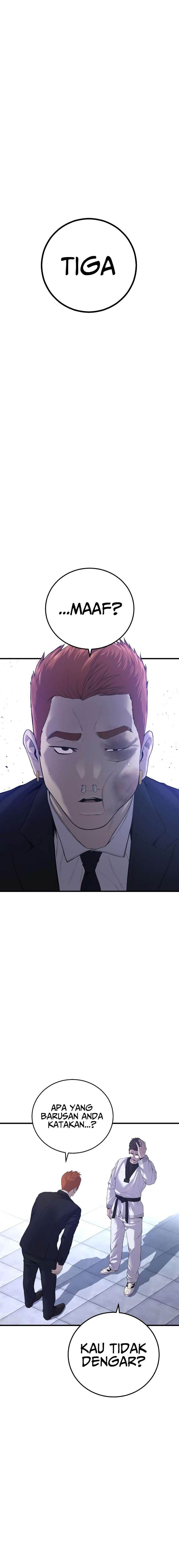 image-komik-manager-kim-chapter-88-40/44