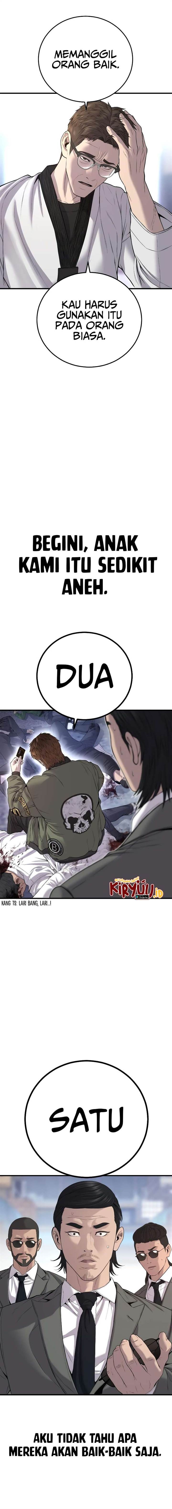 image-komik-manager-kim-chapter-88-41/44