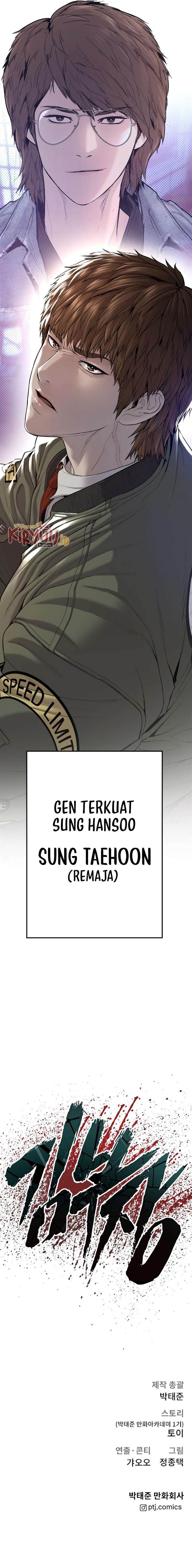 image-komik-manager-kim-chapter-88-43/44