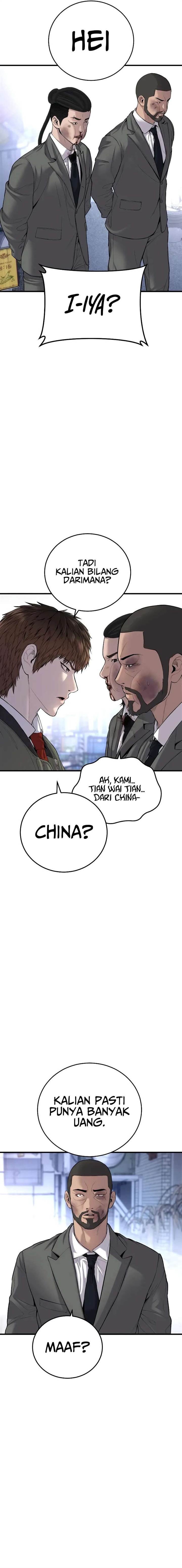 image-komik-manager-kim-chapter-89-2/40