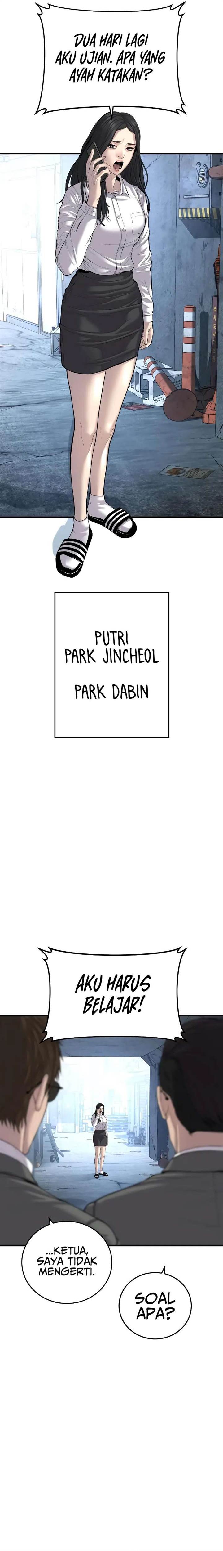 image-komik-manager-kim-chapter-89-4/40