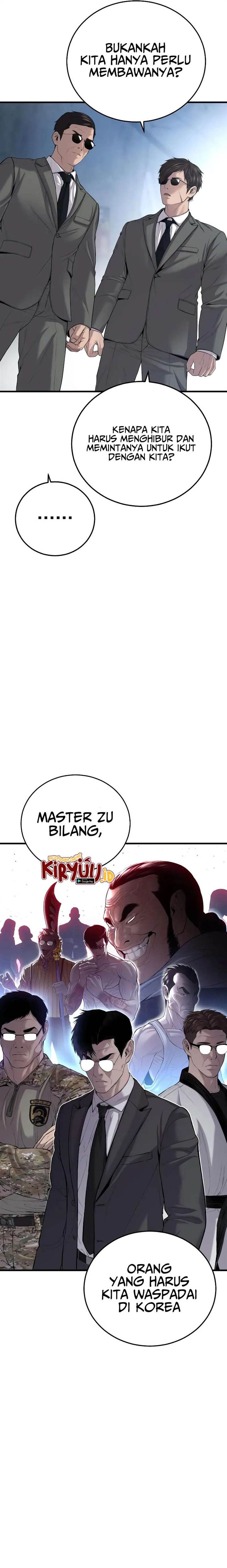 image-komik-manager-kim-chapter-89-5/40