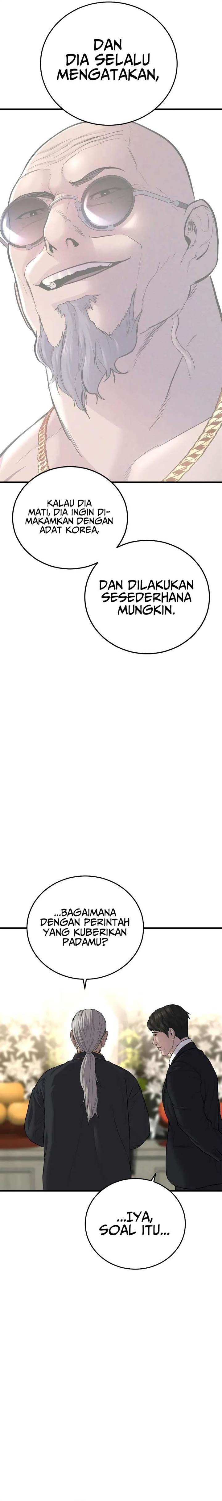 image-komik-manager-kim-chapter-89-12/40