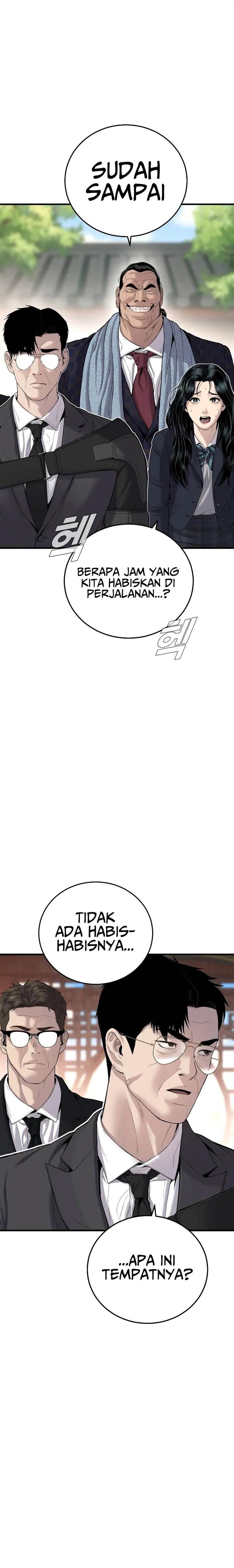 image-komik-manager-kim-chapter-89-14/40