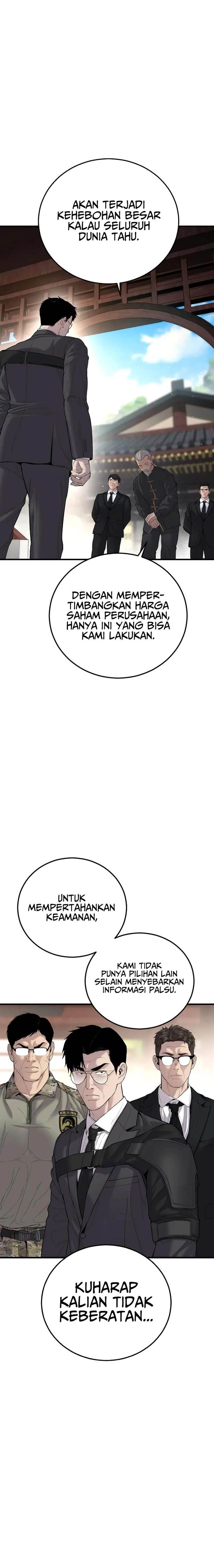 image-komik-manager-kim-chapter-89-16/40