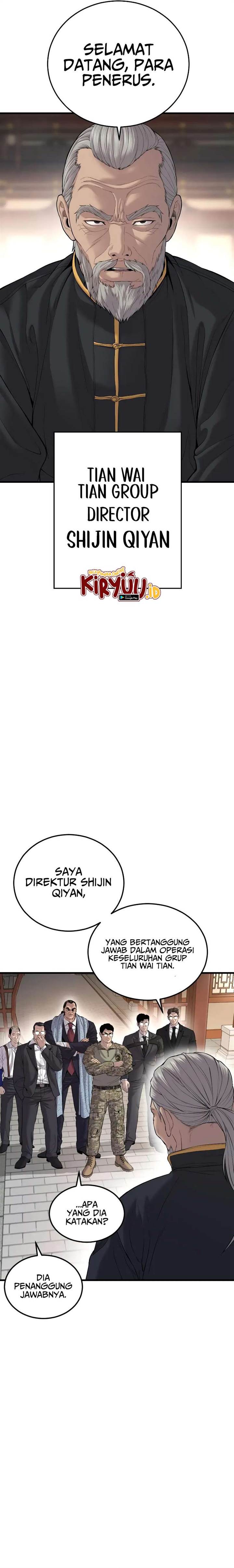 image-komik-manager-kim-chapter-89-17/40