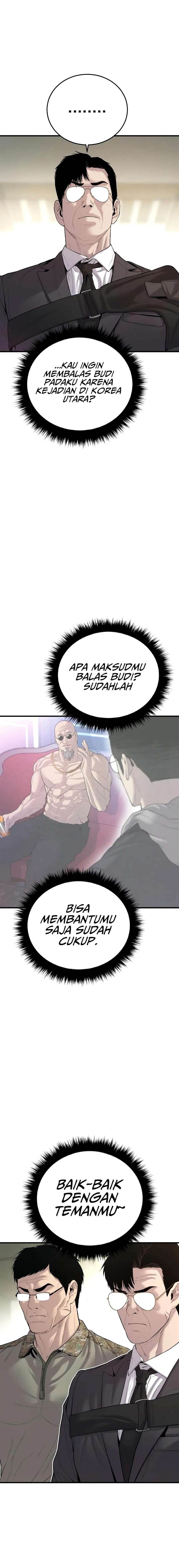 image-komik-manager-kim-chapter-89-20/40