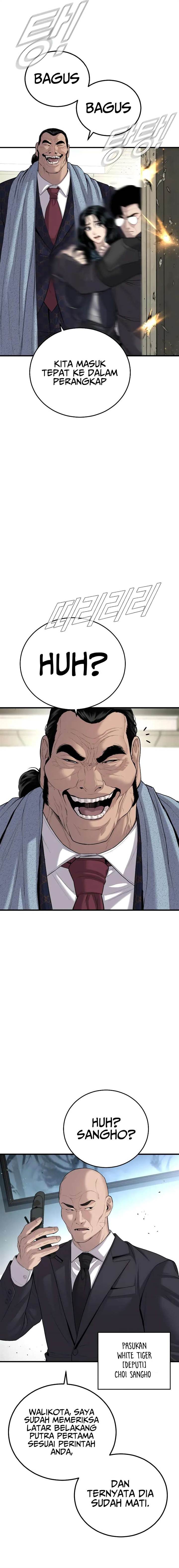 image-komik-manager-kim-chapter-89-32/40