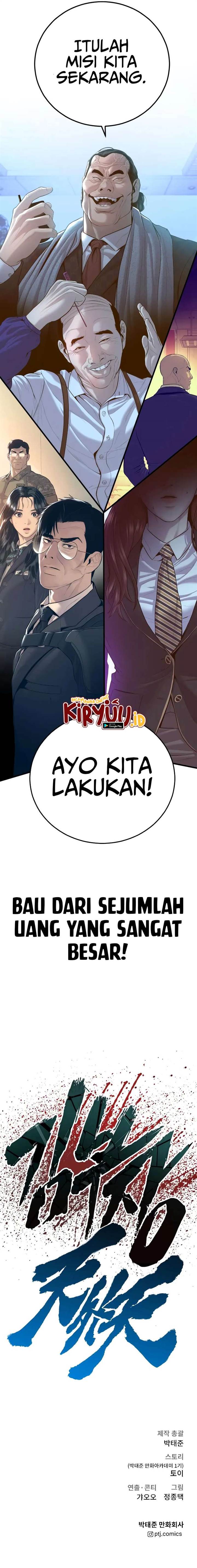 image-komik-manager-kim-chapter-89-39/40