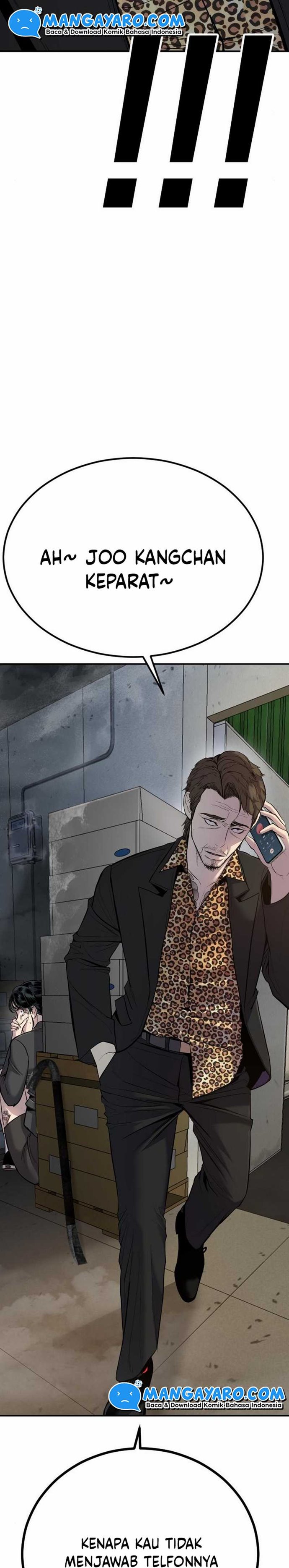 image-komik-manager-kim-chapter-91-5/52