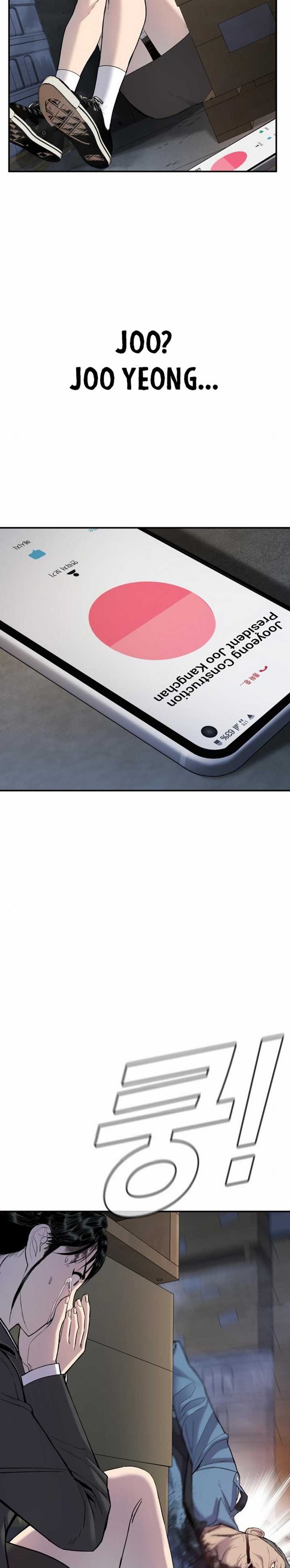 image-komik-manager-kim-chapter-91-13/52