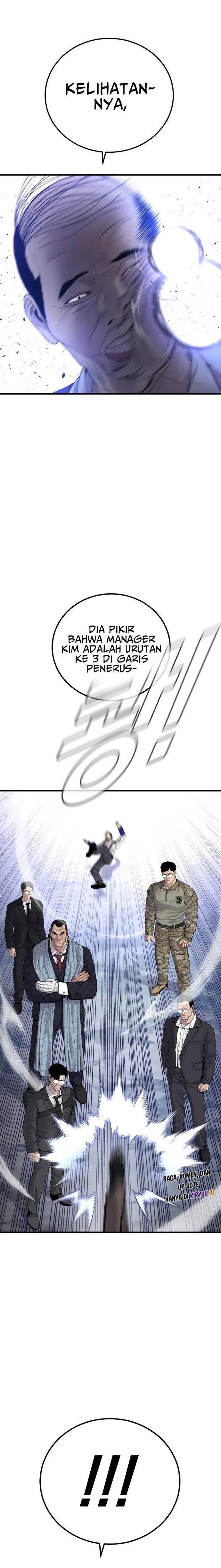 image-komik-manager-kim-chapter-91-31/52