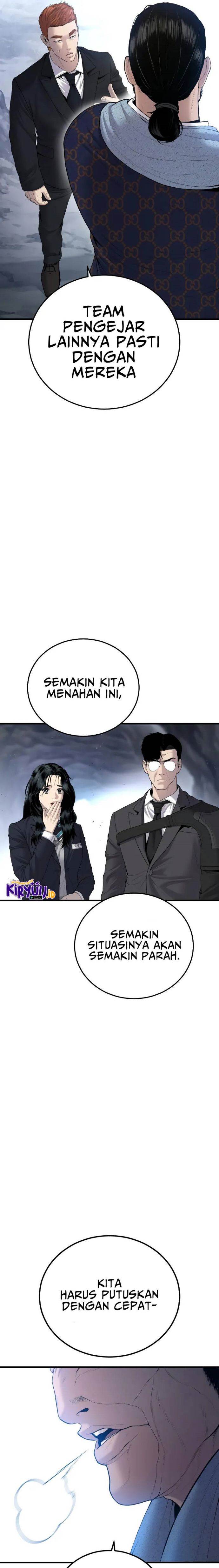 image-komik-manager-kim-chapter-91-37/52