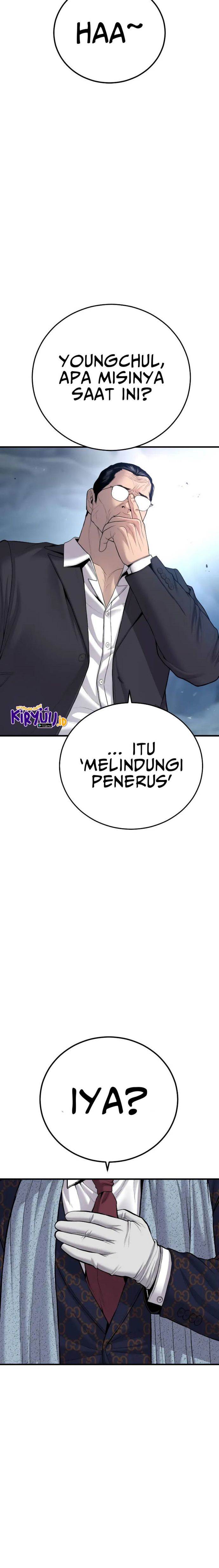 image-komik-manager-kim-chapter-91-38/52