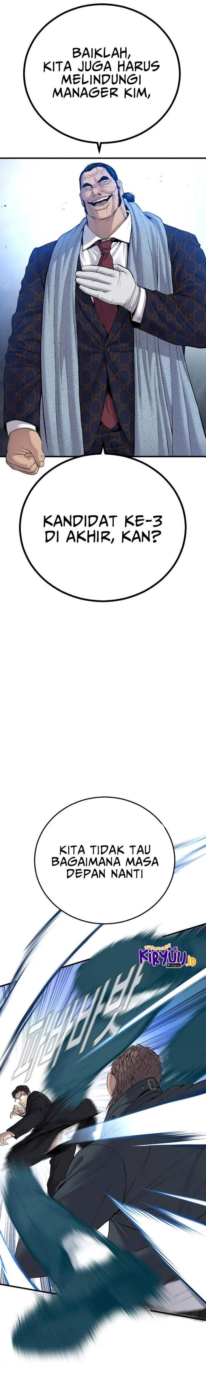 image-komik-manager-kim-chapter-91-39/52