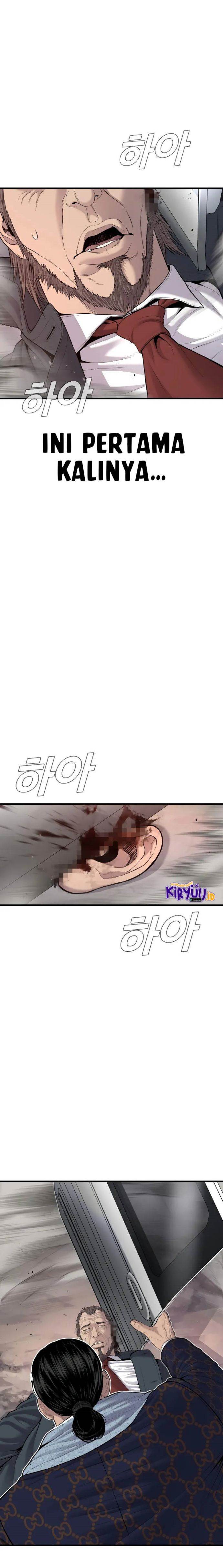 image-komik-manager-kim-chapter-91-48/52