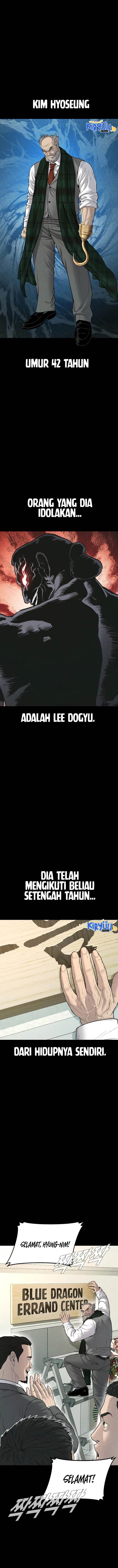 image-komik-manager-kim-chapter-93-1/22
