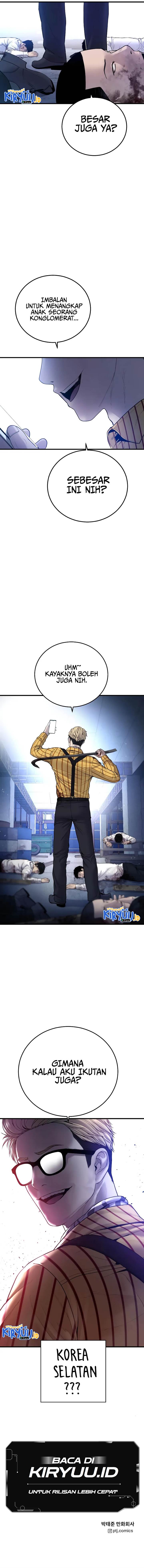 image-komik-manager-kim-chapter-93-20/22