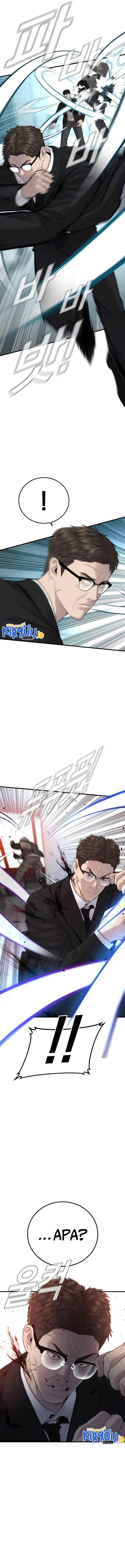 image-komik-manager-kim-chapter-94-15/24