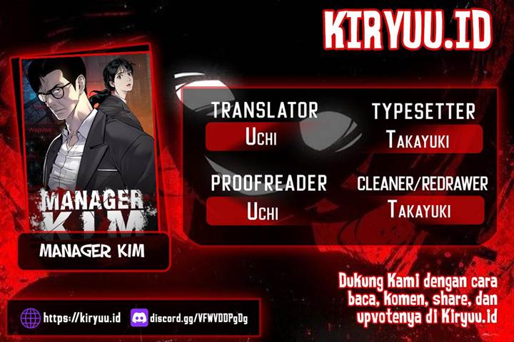 image-komik-manager-kim-chapter-95-0/26