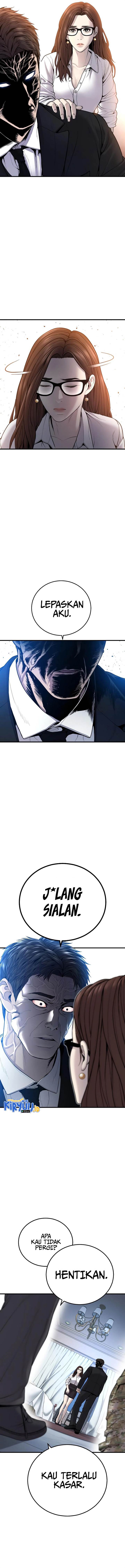 image-komik-manager-kim-chapter-95-9/26