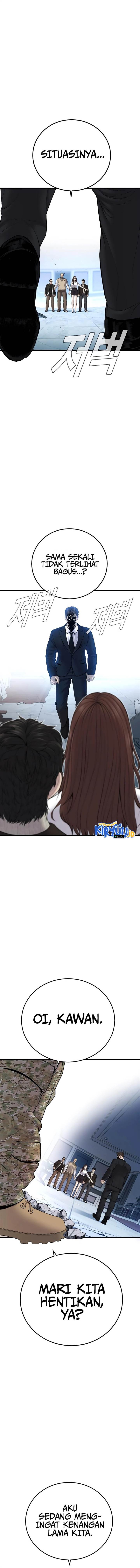 image-komik-manager-kim-chapter-95-15/26