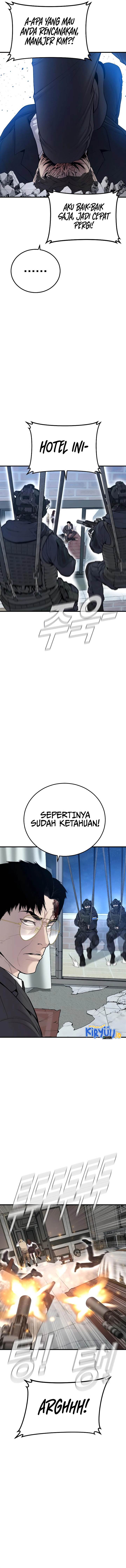 image-komik-manager-kim-chapter-95-18/26